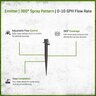 NDS Dial-A-Flo Adjustable Eight Stream Emitter 360 Degree w/6 in. Stake