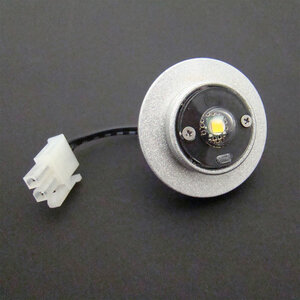 Replacement Led Emitter For 2125 2127 2165 W-Lb5Nd