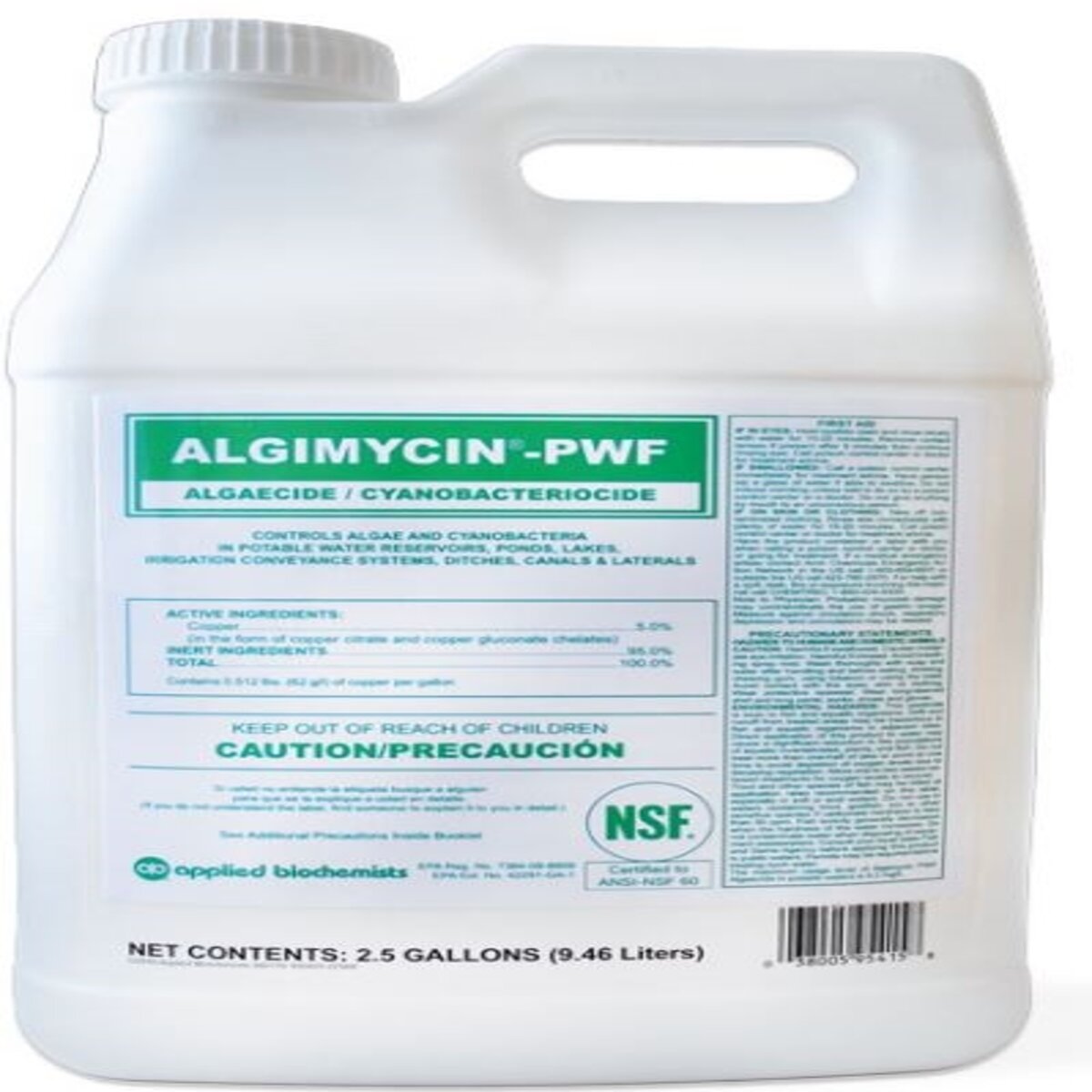 Algimycin PWF Aquatic Liquid Algaecide 2.5 gal | SiteOne US