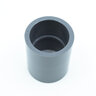 ELECT COUPLING 1 SLIP PVC ELECTRICAL FTNG. Gray
