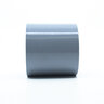 ELECT COUPLING 2 SLIP PVC ELECTRICAL FTNG.,Gray