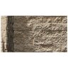 Angelus Standard Block Split 1-Side Medium Weight 300 Harvest 6 in. x 8 in. x 16 in. (120/pallet)