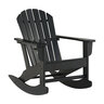 Buckingham Rocking Chair Black 31-1/4 in. x 35-1/4 in. x 37 in.