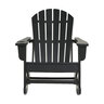 Buckingham Rocking Chair Black 31-1/4 in. x 35-1/4 in. x 37 in.