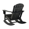 Buckingham Rocking Chair Black 31-1/4 in. x 35-1/4 in. x 37 in.