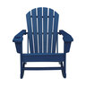 Sundown Treasure Adirondack Rocking Chair Navy 31-1/4 in. x 35-1/4 in. x 37 in.