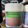 BP Pro Natural Look Joint Stabilizing Sealer Pail 5 gal.