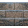 Basalite GeoWall 4 in. Straight Sided Cap Tan 18 in. x 4 in. x 10 1/2 in. (80 pc./pallet)
