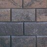 Basalite Geowall Pro Wall Straight Bevel Tan/Brown 18 in. x 12 in. x 8 in. (45 pc./pallet)