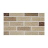 Belden Modular Brick Silver Satin Bark Texture Gray w/ Darks 7-5/8 in. x 3-5/8 in. x 2-1/4 in. (525 pc./pallet)