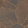 Belgard Mega-Arbel Patio Slab Potomac Blend 60 mm (104.4 sq. ft./pallet)