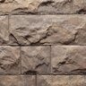 Belgard Bel Air 2.0 Wall End Cap Harvest Blend (36 sq. ft./pallet)