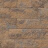 Belgard Celtik Wall Block Toscana Blend 135 mm 5-5/14 in. x 8-7/8 in. (36 sq. ft./pallet)
