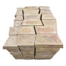 Belgard Easton Stone Wall 3 pc. Harvest Blend (42 sq. ft./pallet)