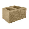 Belgard Diamond Pro Wall Block Straight Face HD Desert Tan (36 pc./pallet)
