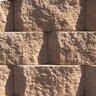 Belgard Diamond Pro Wall Block Straight Face Sandstone 8 in. x 18 in. x 12 in. (32 pc./pallet)