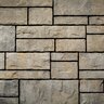 Belgard Tandem Ashlar Wall Panel Victorian Blend 7 in. x 2-5/8 in. (70.1 sq. ft./pallet)