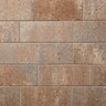 Belgard Melville Wall Cap Savannah (60 pc./pallet)