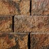 Belgard Highland Stone Wall Cap Autumn (63 pc./pallet)
