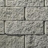Belgard Origins 6 Paver Gray Granite (120 sq. ft./pallet)