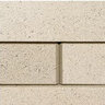 Belgard Origins Accent Paver DuraFusion Moonlight 6 in. x 9 in. 60 mm (112.5 sq. ft./pallet)