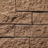 Belgard Diamond Pro Air Corner Straight Face Sandstone 17-1/4 in. x 7-1/2 in. x 8 in. (40 pc./pallet)