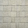 Belgard Origins 12 Paver 3 pc. Cheswick 60 mm (120 sq. ft./pallet)