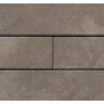 Belgard Melville Curb 4 in. x 24 in. x 6-1/2 in. Hickory (96 ln. ft./pallet)