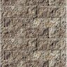 Belgard Diamond 9D Virtual Joint 18 in. x 9 in. Danville Beige 6 in. (35.5 sq. ft./pallet)