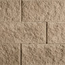 Belgard Diamond Pro Air Wall Block Split Face Tan 18 in. x 11-1/2 in. x 8 in. (40 pc./pallet)