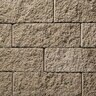 Belgard Diamond Pro Wall Block Beveled Face Tan 8 in. x 18 in. x 12 in. (36 pc./pallet)
