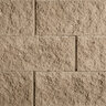 Belgard Diamond Pro Corner SRW Split Face Tan 18 in. x 9 in. x 8 in. (40 pc./pallet)