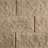 Belgard Diamond Pro Air Cap Trapezoid Straight Face Tan 4 in. (54 pc./pallet)