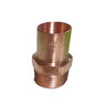 Adapter Wrot Copper FTG x M 3/4 in.