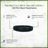 Poly Pipe 1 in. x 300 ft. Non-NSF 100 lb.