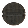 Christy Valve Box Lid Round 11 in. Drop-in Black Cast Iron Traffic Rated For G05 Box Lid Only