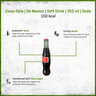 Coca-Cola De Mexico Soft Drink 355 ml 