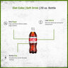 Diet Coke (20 oz)