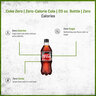 Coke Zero (20 oz)