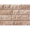 Coronado Stone 8 in. Classic Jerusalem Sahara Beige Flats Dura-Pak (19 sq. ft./box)
