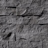Coronado 3 in. Split Limestone Black Forest Dpf (12.5 sq. ft./box)