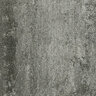 County Materials Elements Paver Dream 4 in. x 8 in. (88 sq. ft./pallet)