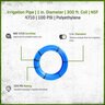 Blue Poly Pipe 1 in. x 300 ft. NSF 4710 100 lb.