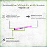 PVC Purple Reclaimed Pipe 1 in. x 20 ft. Sch 40 Bell End