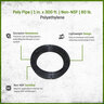 Poly Pipe 1 in. x 300 ft. Non-NSF 80 lb.