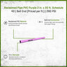 PVC Purple Reclaimed Pipe 2 in. x 20 ft. Schedule 40 Bell End