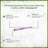 PVC Purple Reclaimed Pipe 1 1/4 in. x 20 ft. Schedule 40 Bell End