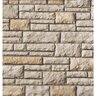 Cultured Stone Limestone Flats Golden Buckeye Handipak (11.25 sq. ft./box)