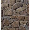 Cultured Stone Dressed Fieldstone Flats Sevilla Big Box (90 sq. ft./box)
