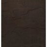 Cultured Stone Flat Capstone Nightfall 12 in. x 20 in. Big Box (39 pc./pallet)